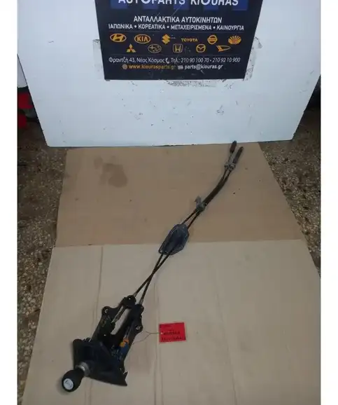 ΛΕΒΙΕΣ ΤΑΧΥΤΗΤΩΝ TOYOTA AURIS 2006-2010  112102102 4ZZ