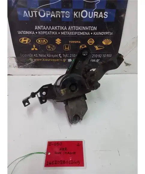 ΒΑΣΗ ΜΗΧΑΝΗΣ TOYOTA AURIS 2006-2010 Δεξιά Μηχανής  4ZZ