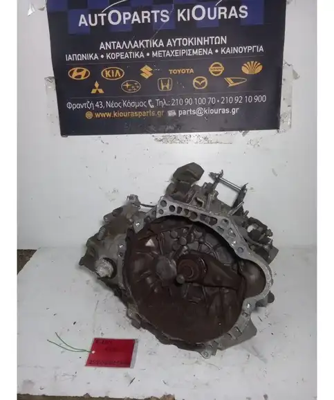 ΣΑΣΜΑΝ ΧΕΙΡΟΚΙΝΗΤΟ TOYOTA AURIS 2006-2010   4ZZ