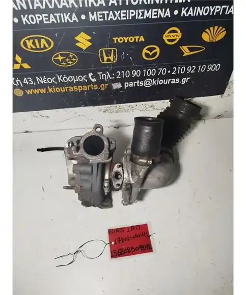ΤΟΥΡΜΠΙΝΑ TOYOTA AURIS 2006-2012  17201-0R041 1AD