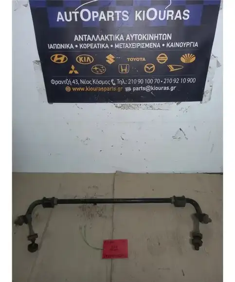 ΖΑΜΦΟΡ TOYOTA AURIS 2012-2015 Πίσω  2ZR
