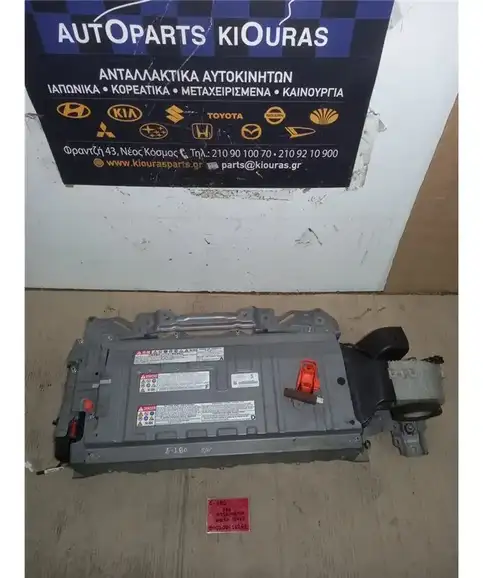 ΜΠΑΤΑΡΙΑ TOYOTA AURIS 2012-2015  G9510-12020 