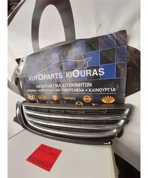 ΜΑΣΚΑ TOYOTA AVENSIS 1997-2000  53114-05010
