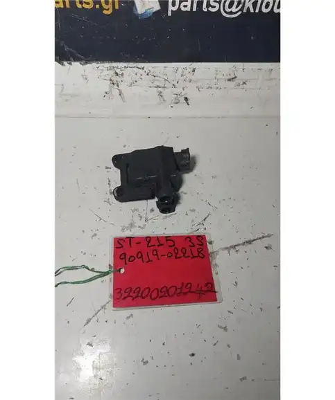 ΠΟΛΛΑΠΛΑΣΙΑΣΤΗΣ TOYOTA AVENSIS 1997-2003  90919-02218 