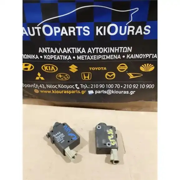 ΗΛΕΚΤΡΟΜΑΓΝΗΤΙΚΗ TOYOTA  AVENSIS 1997-2003