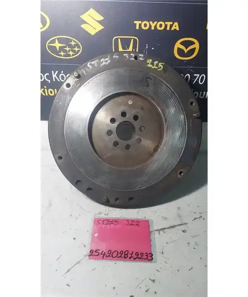 ΒΟΛΑΝ ΜΗΧΑΝΗΣ TOYOTA AVENSIS 1997-2003 