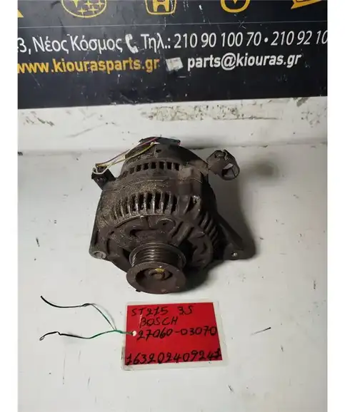 ΔΥΝΑΜΟ TOYOTA AVENSIS 1998-2002  27060-03070 3S