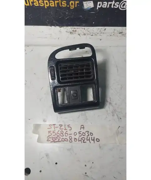 ΑΕΡΑΓΩΓΟΣ ΤΑΜΠΛΟΥ TOYOTA AVENSIS 2000-2003 55686-05030 Αριστερά