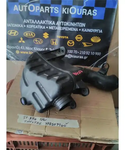 ΠΡΟΦΙΛΤΡΟ TOYOTA AVENSIS 2003-2008 