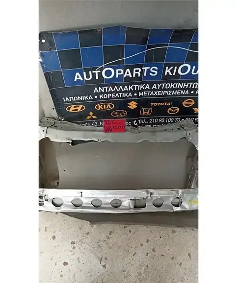 ΜΕΤΩΠΗ TOYOTA AYGO 2006-2012   
