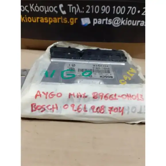 ΕΓΚΕΦΑΛΟΣ ΜΗΧΑΝΗΣ TOYOTA AYGO 2006-2012