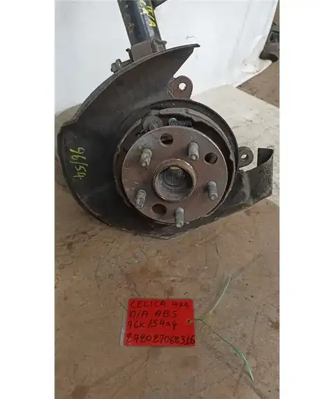 ΑΚΡΑΞΟΝΙΟ TOYOTA CELICA 1985-1999 Πίσω Αριστερά