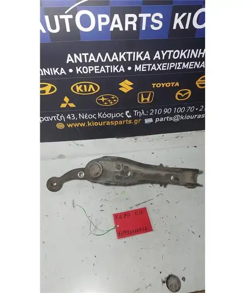 ΨΑΛΙΔΙ TOYOTA COROLLA 1979-1981  Εμπρός Δεξιά