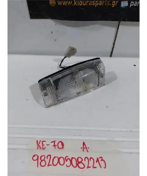 ΓΩΝΙΑ ΦΛΑΣ TOYOTA COROLLA 1979-1981 Αριστερά 