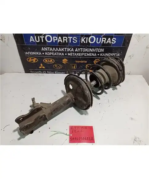 ΑΜΟΡΤΙΣΕΡ  TOYOTA COROLLA 1987-1991 Εμπρός Αριστερά