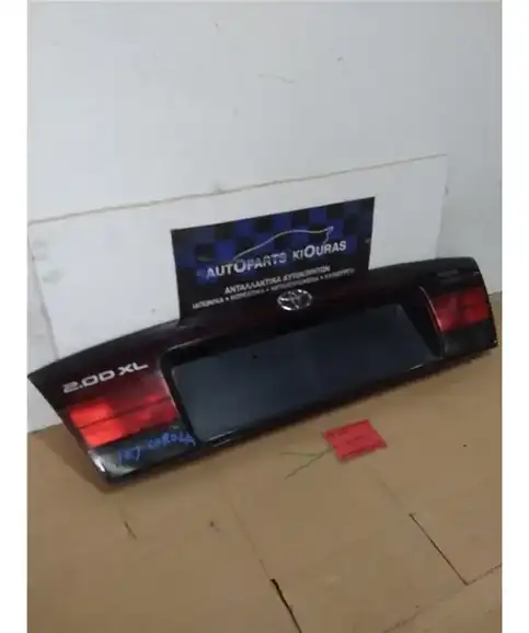 ΠΛΑΙΣΙΟ ΦΩΤΩΝ ΠΙΝΑΚΙΔΑΣ  TOYOTA COROLLA 1992-1997 12-374