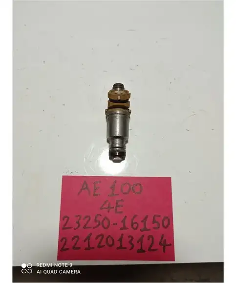 ΜΠΕΚ ΒΕΝΖΙΝΗΣ TOYOTA COROLLA 1992-1997 23250-16150