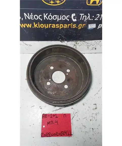ΤΑΜΠΟΥΡΟ TOYOTA COROLLA 1992-1997 Πίσω 56C