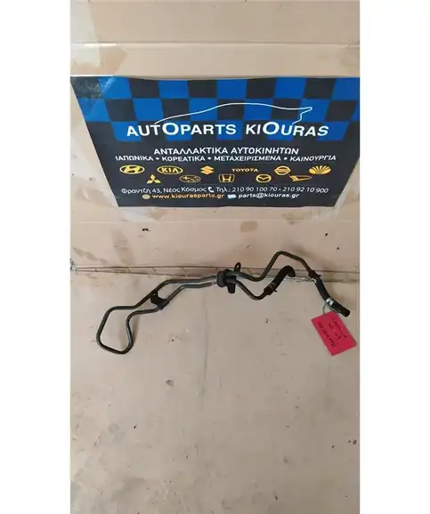 ΣΩΛΗΝΑ ΥΔΡΑΥΛΙΚΟΥ ΤΙΜΟΝΙΟΥ TOYOTA COROLLA 1992-1997 Επιστροφής