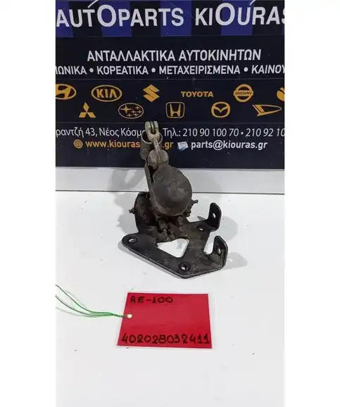 ΚΑΤΑΝΕΜΗΤΗΣ ΦΡΕΝΩΝ TOYOTA COROLLA 1992-1997  