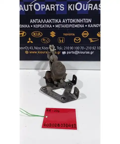 ΚΑΤΑΝΕΜΗΤΗΣ ΦΡΕΝΩΝ TOYOTA COROLLA 1992-1997  