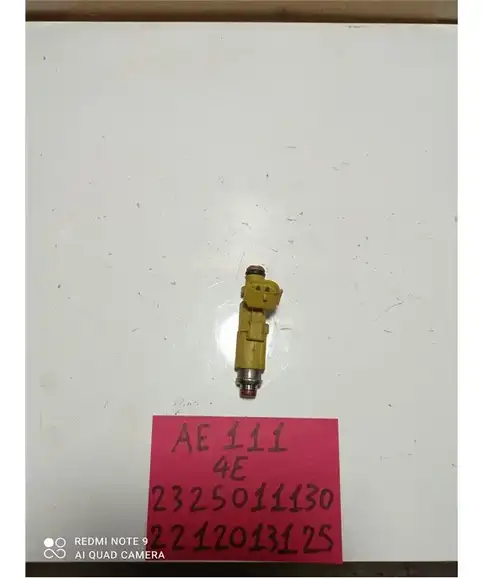 ΜΠΕΚ ΒΕΝΖΙΝΗΣ TOYOTA COROLLA 1997-1999 23250-11130