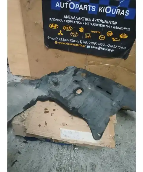 ΠΟΔΙΑ ΜΗΧΑΝΗΣ TOYOTA COROLLA 1997-1999 Δεξιά 51441-12160