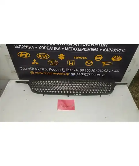 ΜΑΣΚΑ TOYOTA COROLLA 1997-1999  53111-1A300