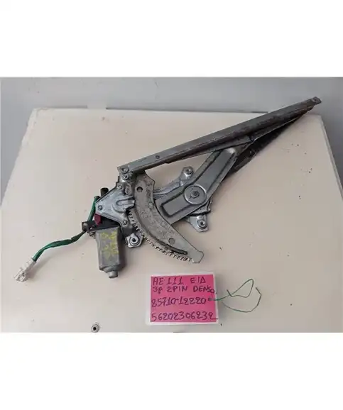 ΓΡΥΛΟΣ  TOYOTA COROLLA 1997-1999 ΗΛΕΚΤΡΙΚΟΣ  Εμπρός Δεξιά 