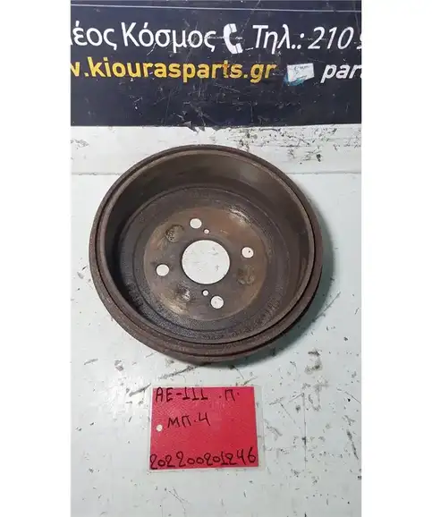 ΤΑΜΠΟΥΡΟ TOYOTA COROLLA 1997-1999 Πίσω M68
