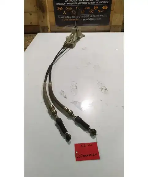 ΛΕΒΙΕΣ ΤΑΧΥΤΗΤΩΝ TOYOTA COROLLA 1997-1999