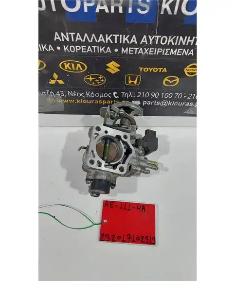ΠΕΤΑΛΟΥΔΑ ΓΚΑΖΙΟΥ TOYOTA COROLLA 1997-1999 