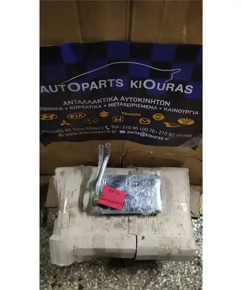 ΨΥΓΕΙΟ ΚΑΛΟΡΙΦΕΡ TOYOTA COROLLA 1997-1999