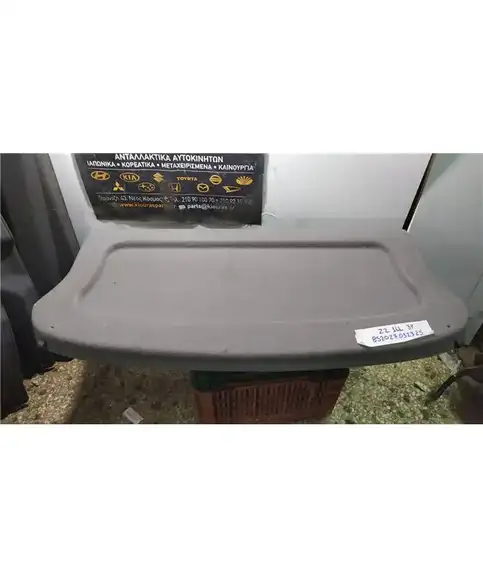 ΕΤΑΖΕΡΑ TOYOTA COROLLA 1997-2001  