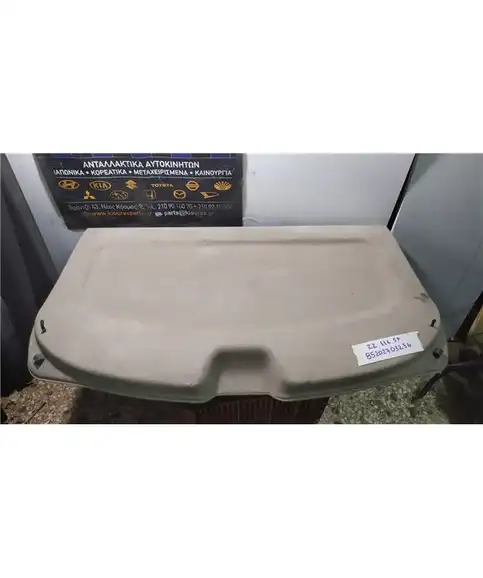 ΕΤΑΖΕΡΑ TOYOTA COROLLA 1997-2001  