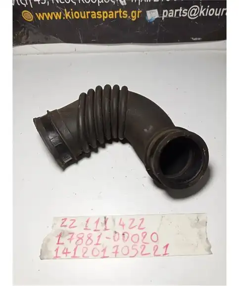 ΦΟΥΣΚΑ ΕΙΣΑΓΩΓΗΣ TOYOTA COROLLA 1999-2001  17881-0D020