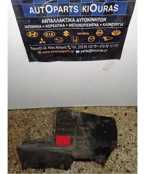 ΠΟΔΙΑ ΜΗΧΑΝΗΣ TOYOTA COROLLA 1999-2001 Αριστερά 51442-02060