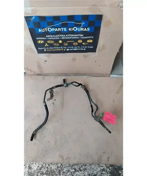 ΣΩΛΗΝΑ ΥΔΡΑΥΛΙΚΟΥ ΤΙΜΟΝΙΟΥ TOYOTA COROLLA 1999-2001 Επιστροφής