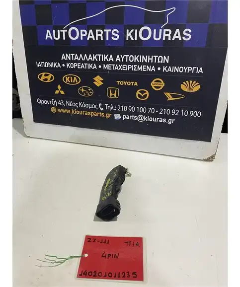 ΗΛΕΚΤΡΟΜΑΓΝΗΤΙΚΗ TOYOTA COROLLA 1999-2001 Πίσω Αριστερά 