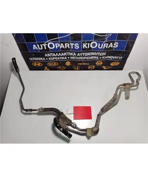 ΣΩΛΗΝΑ ΥΔΡΑΥΛΙΚΟΥ ΤΙΜΟΝΙΟΥ TOYOTA COROLLA 1999-2001 Επιστροφής 