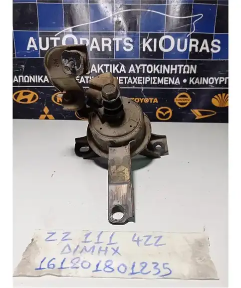 ΒΑΣΗ ΜΗΧΑΝΗΣ TOYOTA COROLLA 1999-2001 Δεξιά Μηχανής 