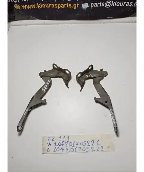 ΜΕΝΤΕΣΕΔΕΣ TOYOTA COROLLA 1999-2001 Καπώ Δεξία 