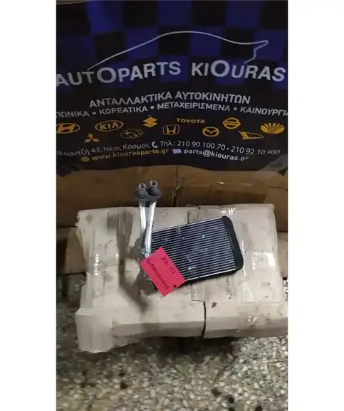 ΨΥΓΕΙΟ ΚΑΛΟΡΙΦΕΡ TOYOTA COROLLA 1999-2001