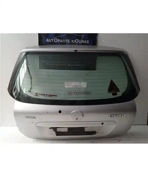 ΤΖΑΜΟΠΟΡΤΑ TOYOTA COROLLA 2002-2004  