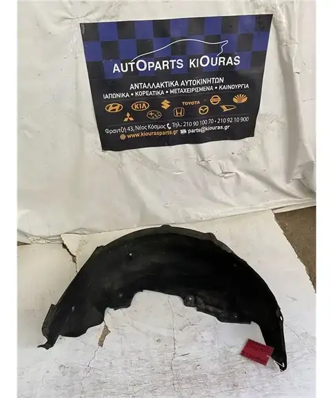 ΘΟΛΟΣ TOYOTA COROLLA 2002-2006 Πίσω Αριστερά 65638-13010