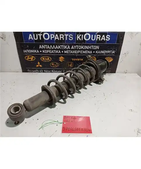 ΑΜΟΡΤΙΣΕΡ  TOYOTA COROLLA 2002-2006 Πίσω Αριστερά