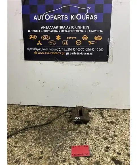 ΔΑΓΚΑΝΑ TOYOTA COROLLA 2002-2006 Εμπρός Δεξιά