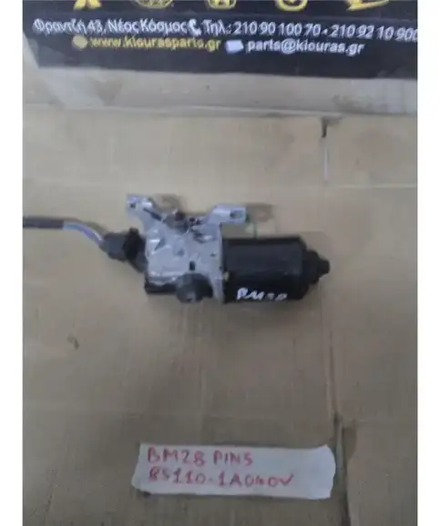 ΜΟΤΕΡ ΥΑΛΟΚΑΘΑΡΙΣΤΗΡΩΝ TOYOTA COROLLA 2002-2006 Εμπρός