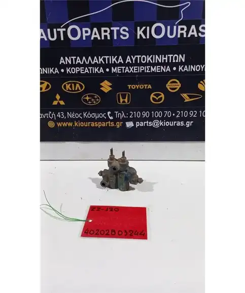ΚΑΤΑΝΕΜΗΤΗΣ ΦΡΕΝΩΝ TOYOTA COROLLA 2002-2006  