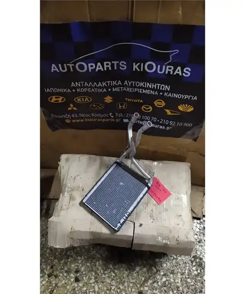 ΨΥΓΕΙΟ ΚΑΛΟΡΙΦΕΡ TOYOTA COROLLA 2002-2006